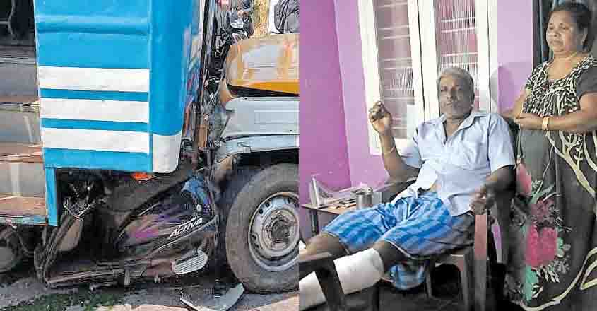 ollur-accident ollur-accident