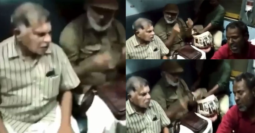 mla-song-train-viral mla-song-train-viral