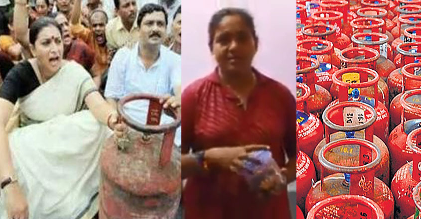 shobha-bjp-leader-troll shobha-bjp-leader-troll
