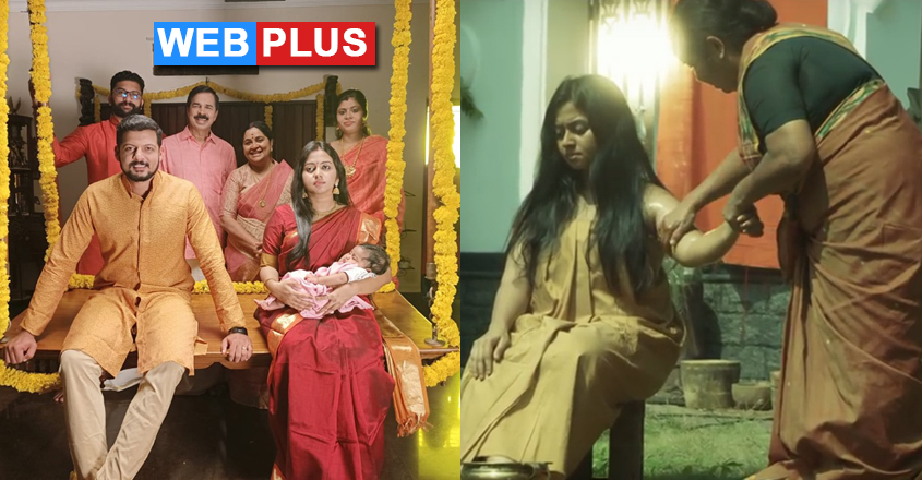 jananya-album jananya-album