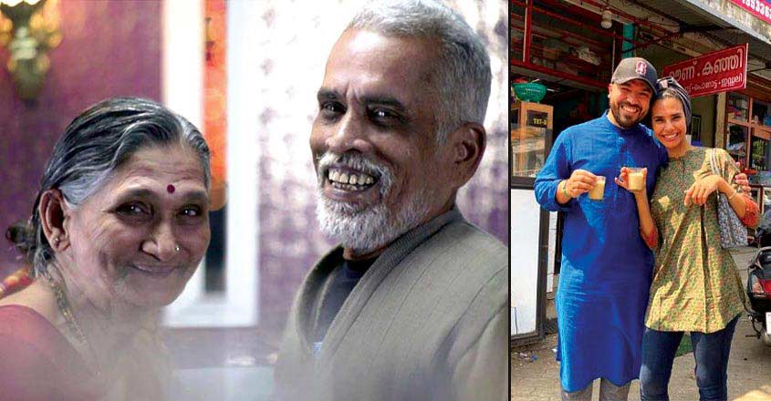 vijayan-mohan vijayan-mohan