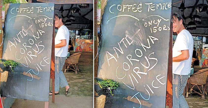 anti-corona-juice anti-corona-juice