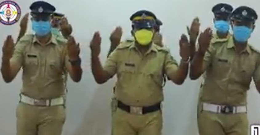 police-dance police-dance