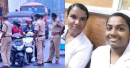പുറത്ത് കാവലായി പൊലീസ് ഭർത്താക്കൻമാർ; ഇവിടെ കരുതലോടെ ഞങ്ങളും; ഡ്യൂട്ടി അപാരത പുറത്ത് കാവലായി പൊലീസ് ഭർത്താക്കൻമാർ; ഇവിടെ കരുതലോടെ ഞങ്ങളും; ഡ്യൂട്ടി അപാരത