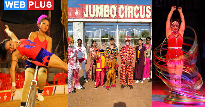 jumbocircus jumbocircus