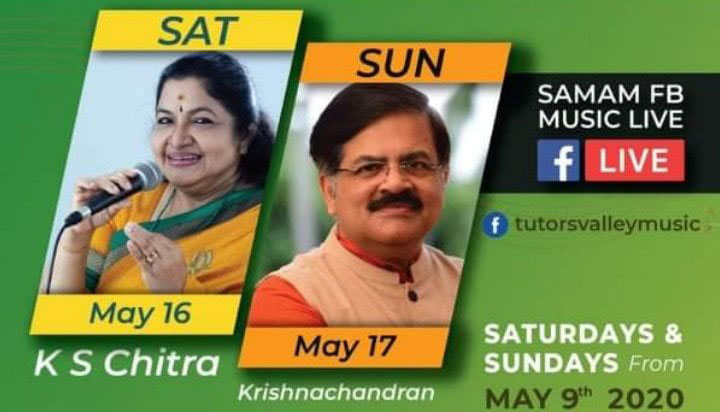 chithra-two chithra-two