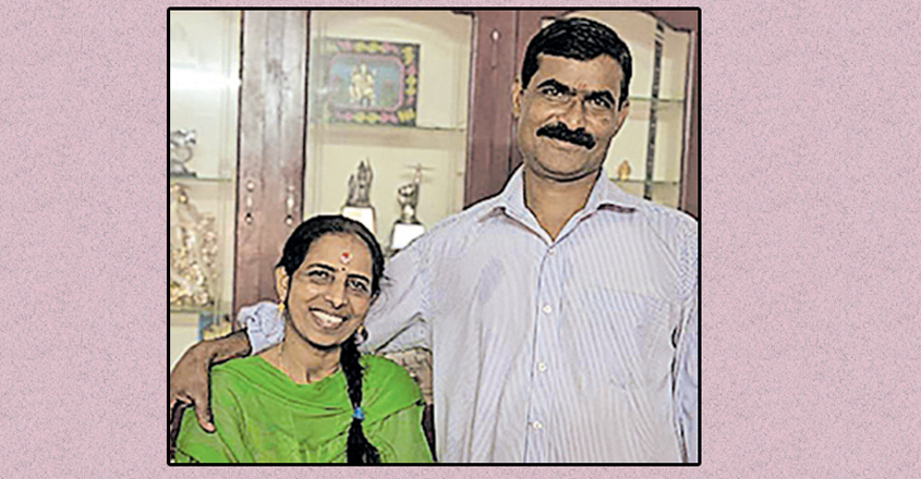 enath-family enath-family