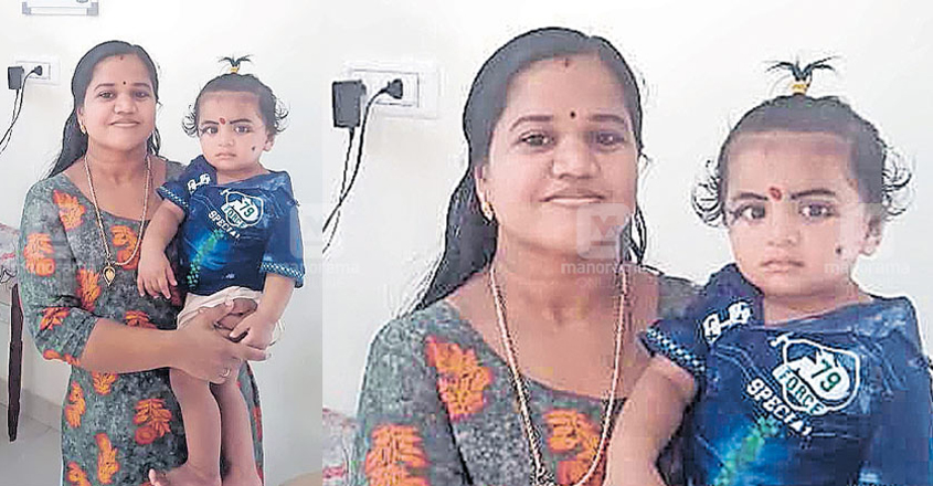 saritha-nurse saritha-nurse
