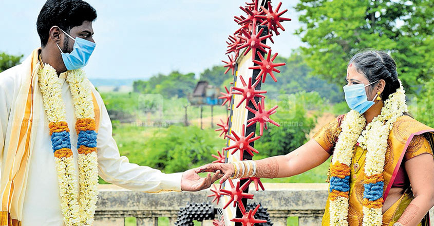 marriage-walayar marriage-walayar