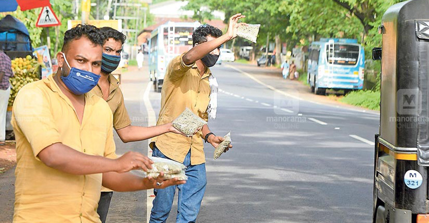 malappuram-auto-drivers malappuram-auto-drivers