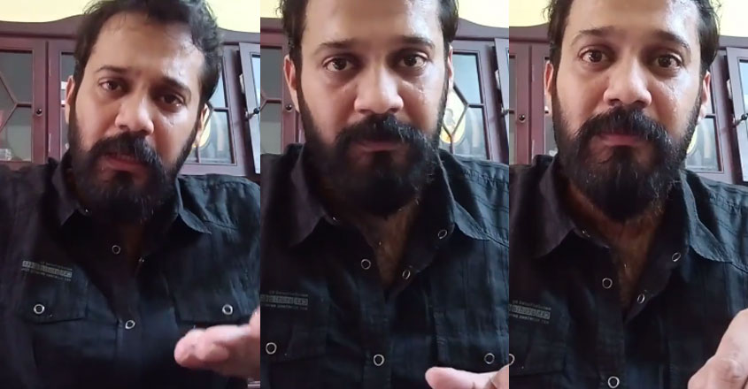 bala-video bala-video