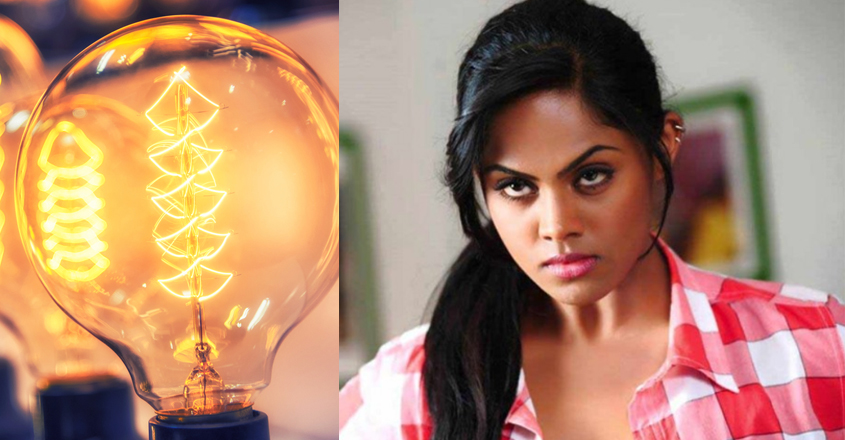 karthikabill karthikabill