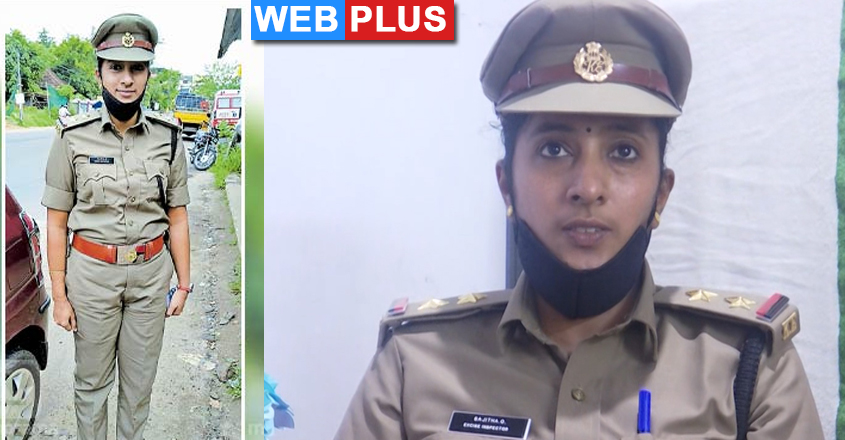 The Bindi Project - Meet Kerala's first woman excise inspector Sajitha.  Sajitha O of Thrissur has created history by becoming the first woman Excise  Inspector in the state. She took charge at