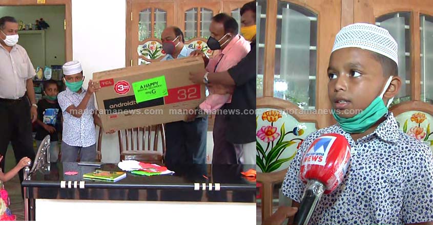fayis-milma-gift fayis-milma-gift