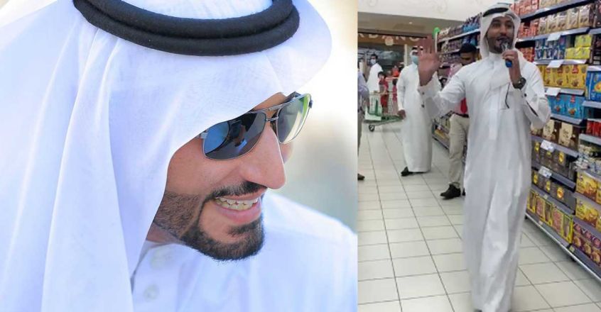 Hashim-Abbas-saudi-lulu-image-845-440