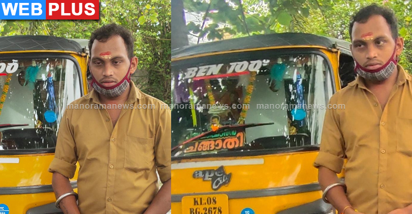 thrissur-auto-driver thrissur-auto-driver