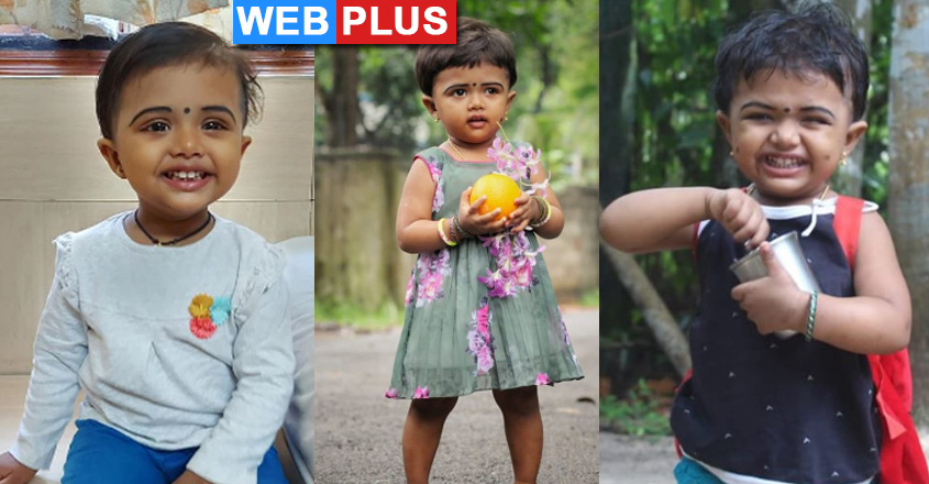 anvitha-cancer anvitha-cancer