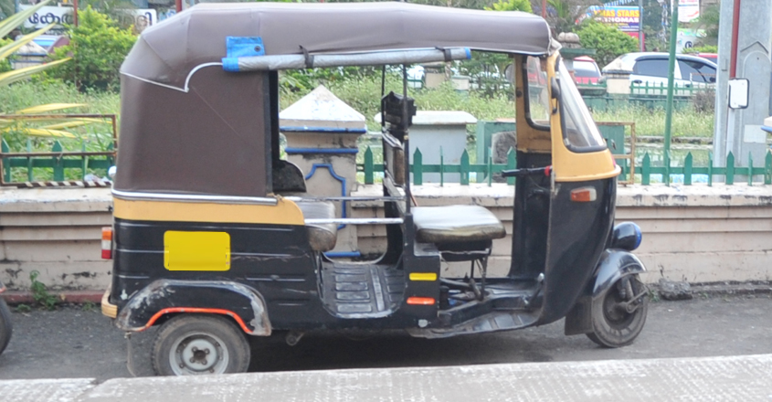 autorickshaw autorickshaw
