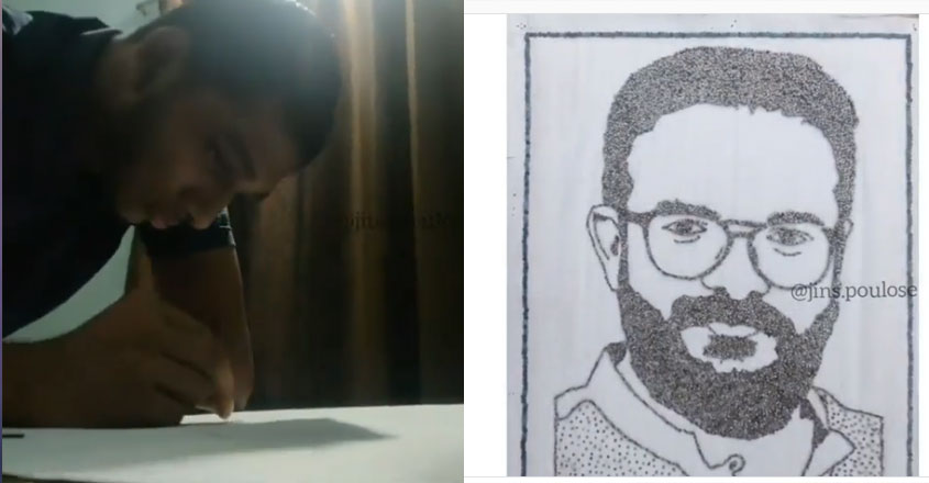 jayasoorya jayasoorya