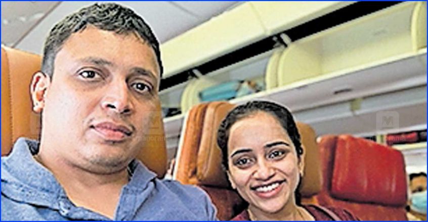 kasargod-shintu-and-husband kasargod-shintu-and-husband