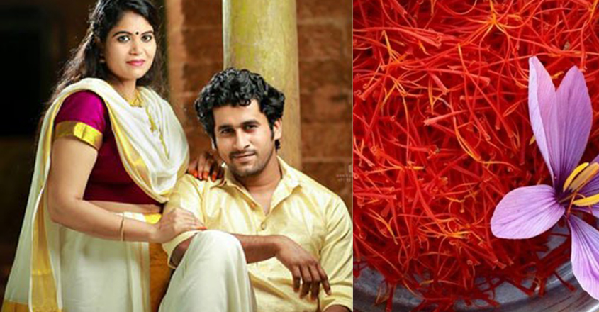 saffron saffron