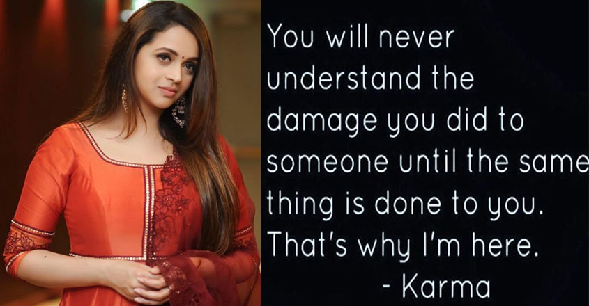 bhavana-new-post bhavana-new-post
