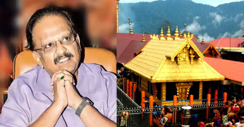 sabarimala-temple sabarimala-temple