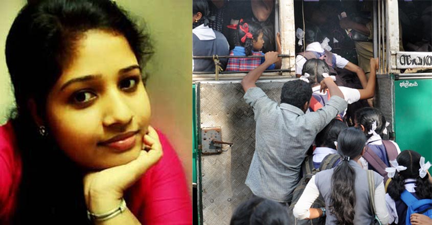 anooja-fb anooja-fb