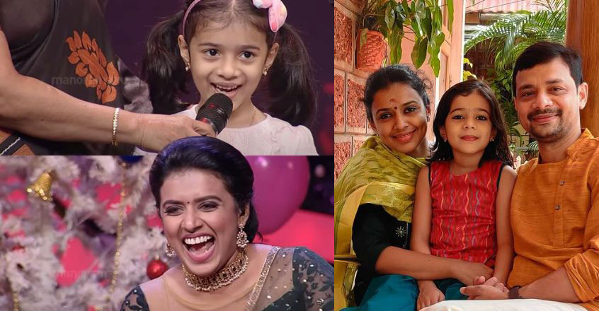 savan-rithu-sithara savan-rithu-sithara