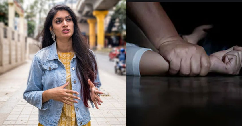 rape-post rape-post
