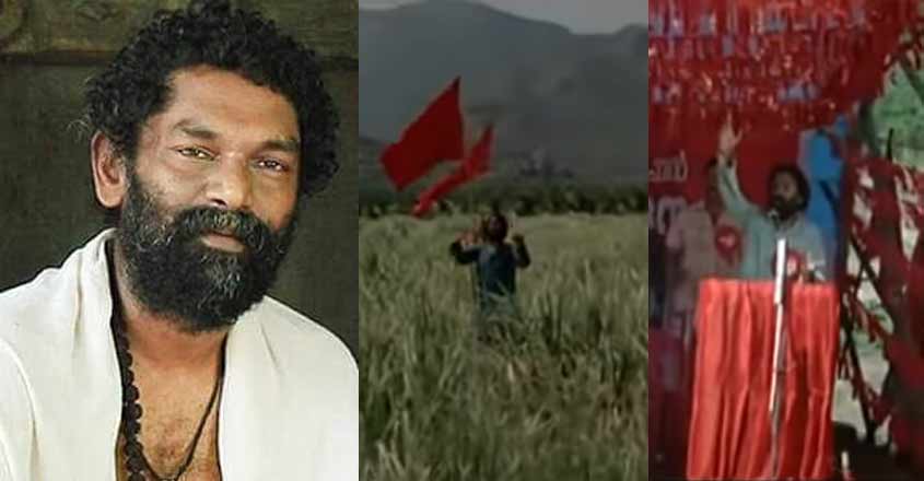 chora-veena-mannil-anil