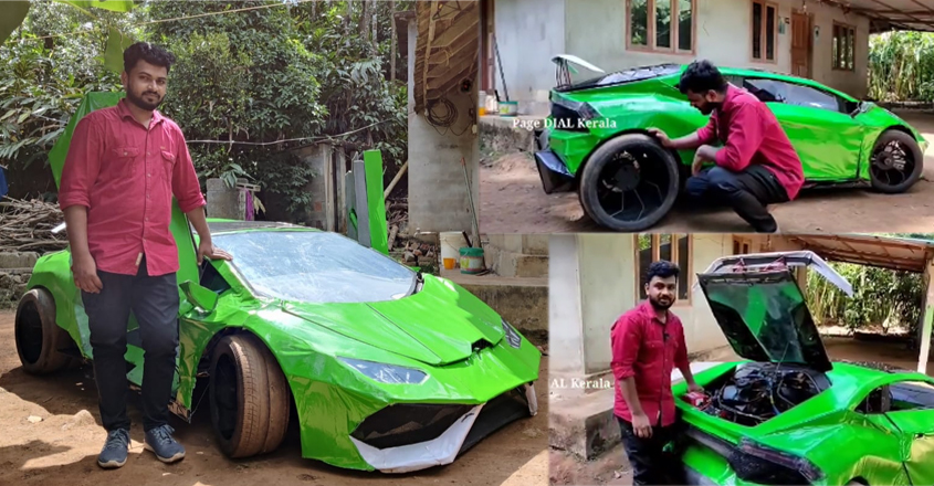 anas-new-lamborgini anas-new-lamborgini