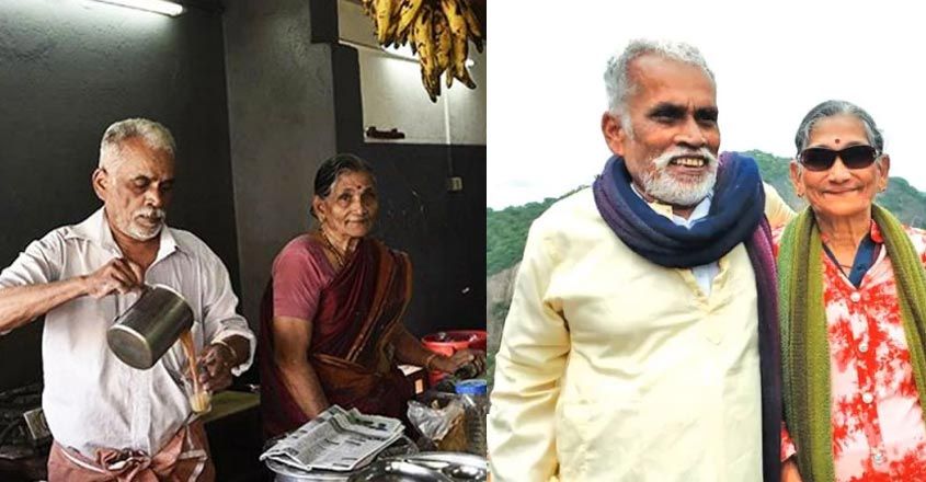 vijayan-mohana vijayan-mohana