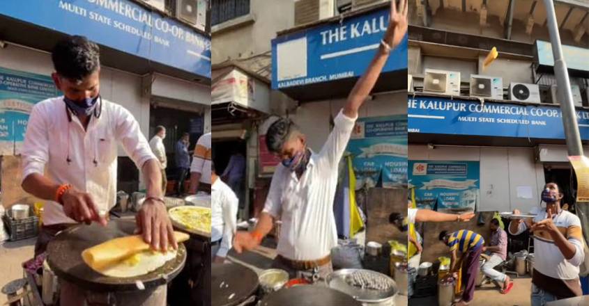 flying-dosa flying-dosa
