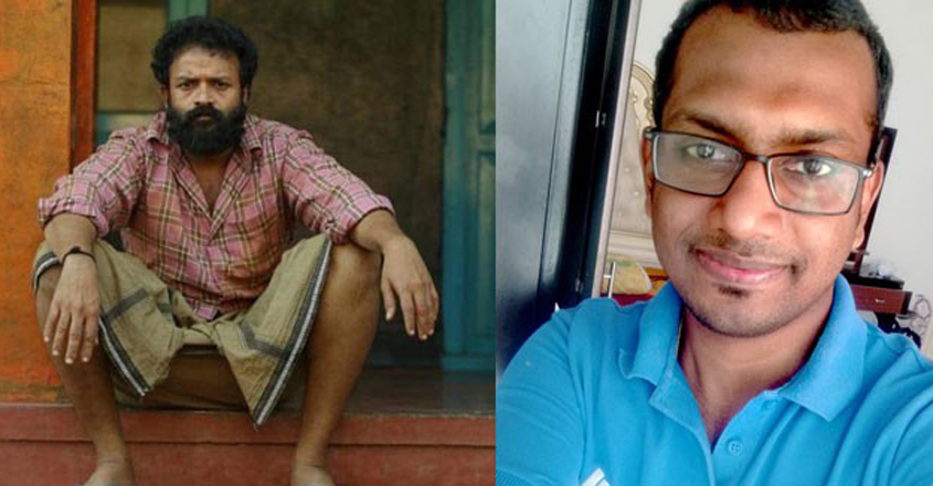 jaya-surya-vellam jaya-surya-vellam