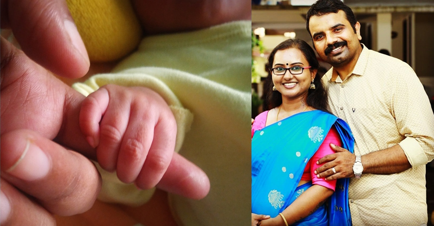 nithya2 nithya2