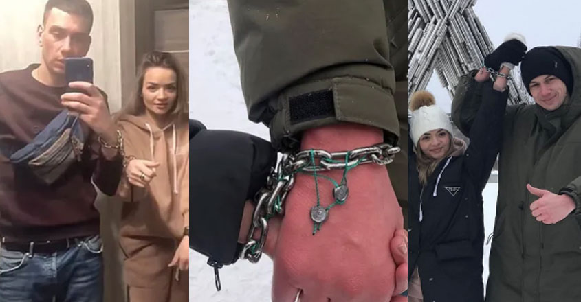 couple-chain couple-chain