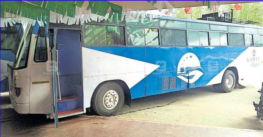 munnar-sleeper-bus munnar-sleeper-bus