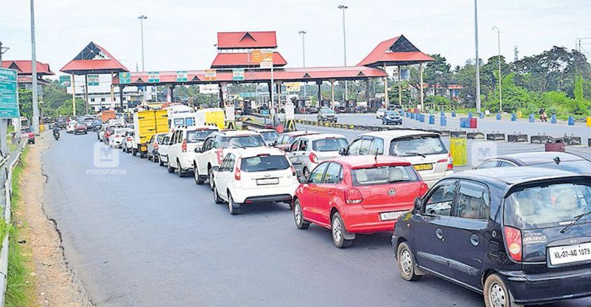 toll-plaza toll-plaza