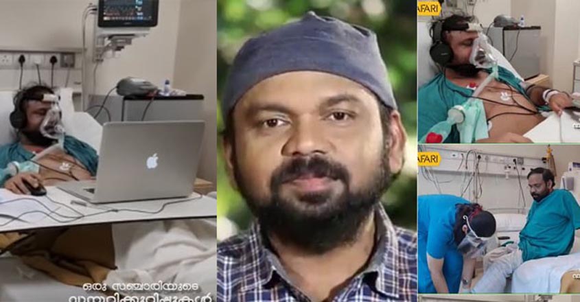santhosh-hospital santhosh-hospital