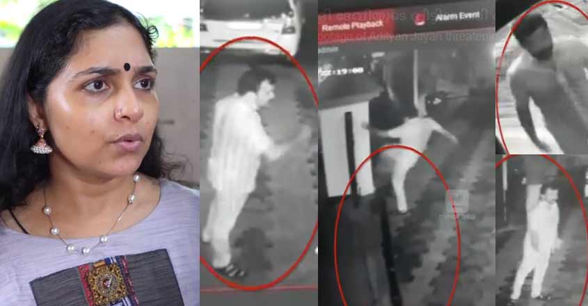 ambili-devi-adithyan-attack