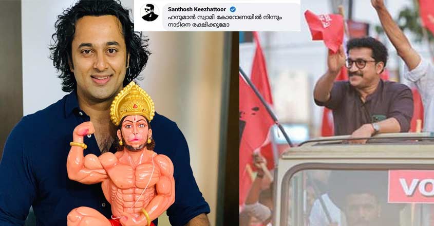 santhosh-unni-comment santhosh-unni-comment