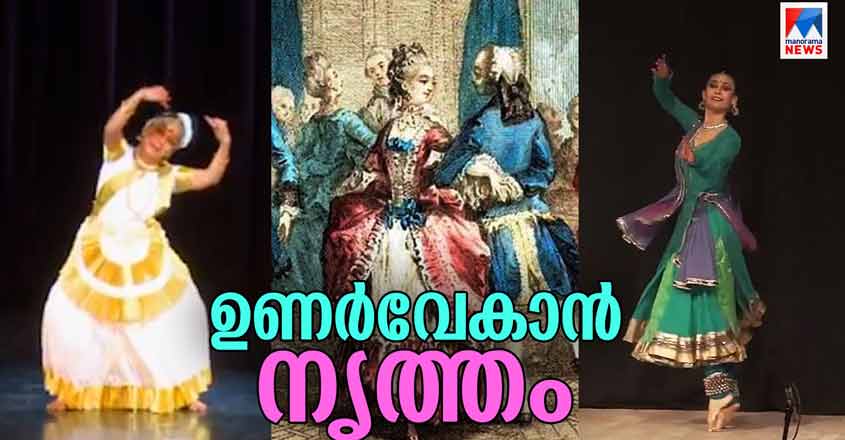 Specials-HD-Thumb-1Dance-day Specials-HD-Thumb-1Dance-day