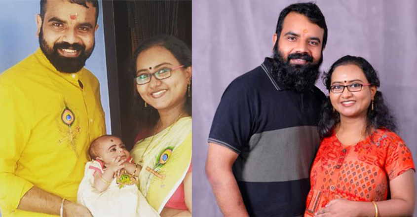 nithya-s-sreekumar nithya-s-sreekumar