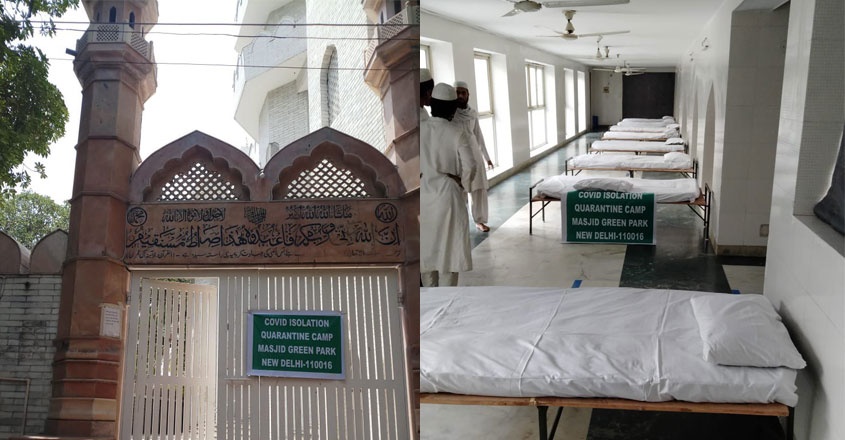 masjid masjid