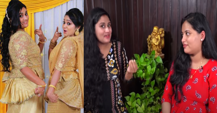 meghna-dimple meghna-dimple
