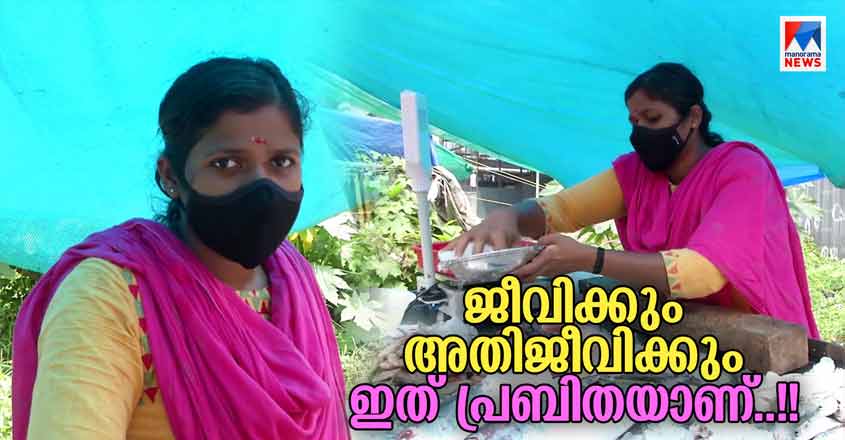 prabitha-story prabitha-story