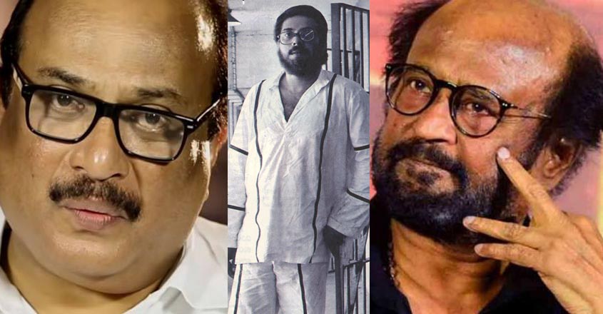 dennis-rajani-mammooty