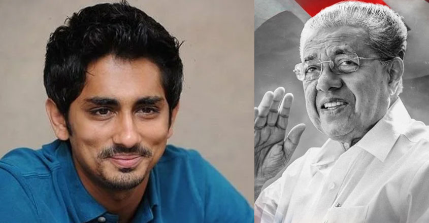 pinarayi-sidharth pinarayi-sidharth