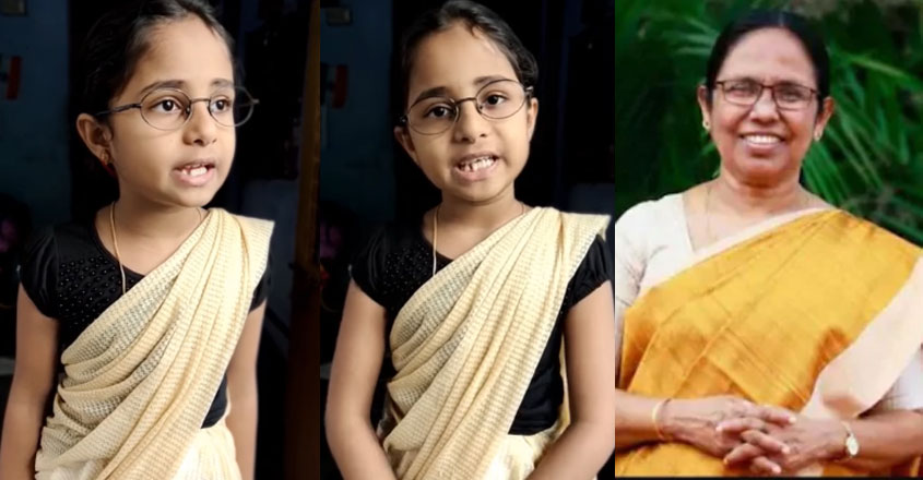 avarthana-shailaja avarthana-shailaja
